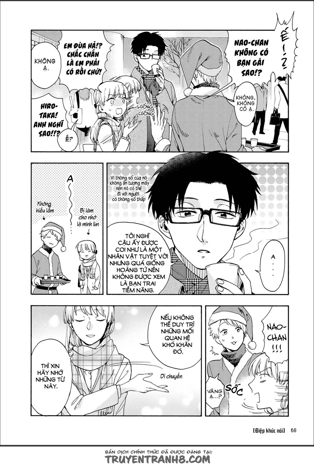 Wotaku Ni Koi Wa Muzukashii Chapter 10 - 6