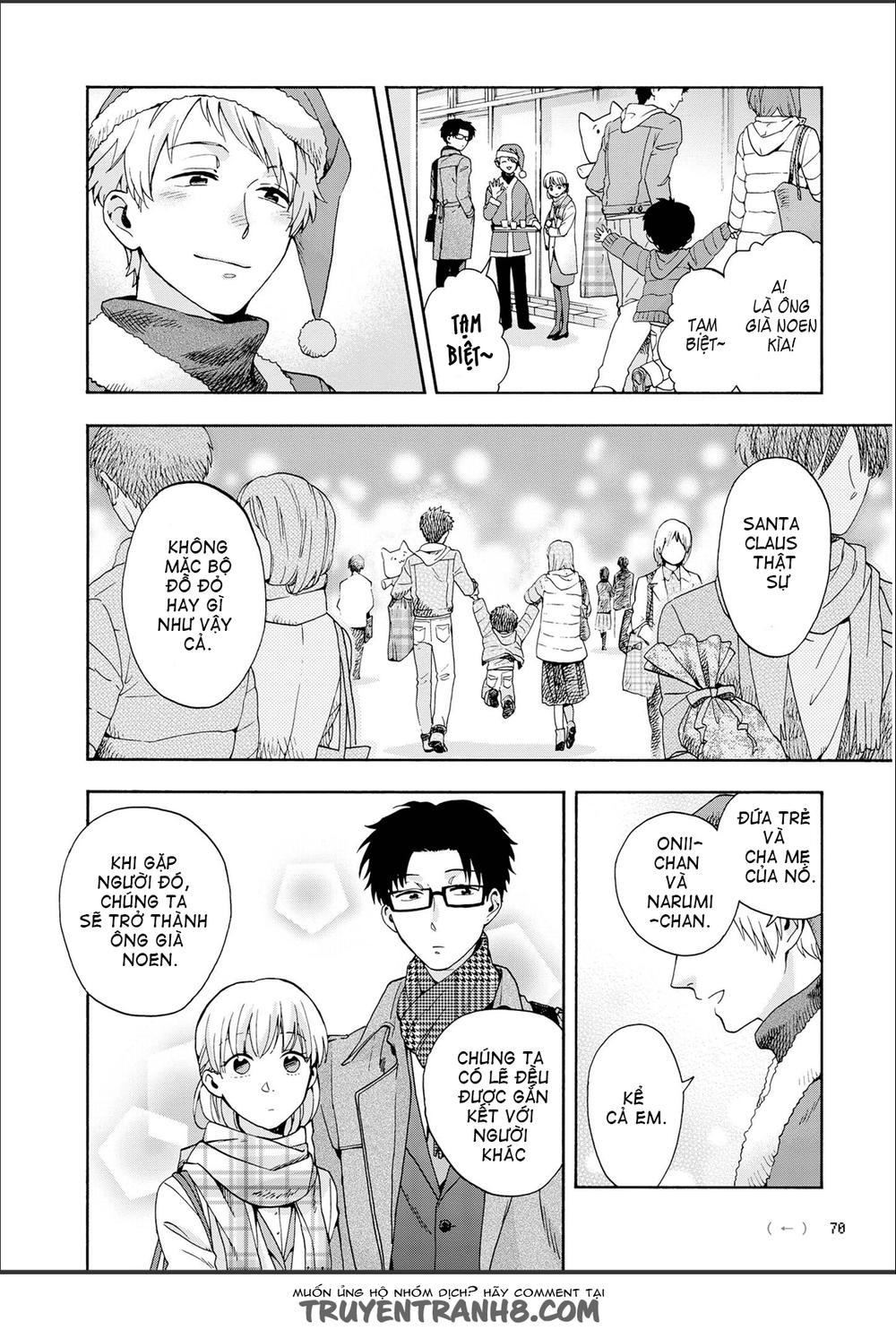 Wotaku Ni Koi Wa Muzukashii Chapter 10 - 8