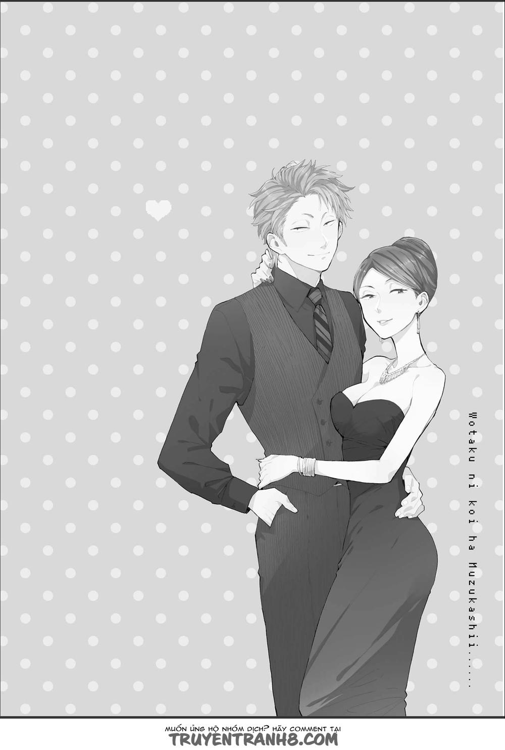 Wotaku Ni Koi Wa Muzukashii Chapter 11 - 12