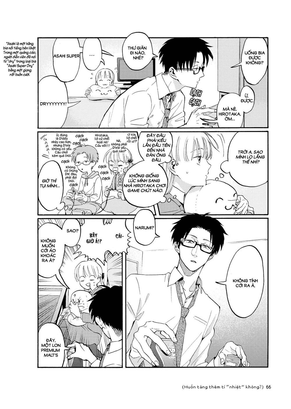 Wotaku Ni Koi Wa Muzukashii Chapter 4 - 11