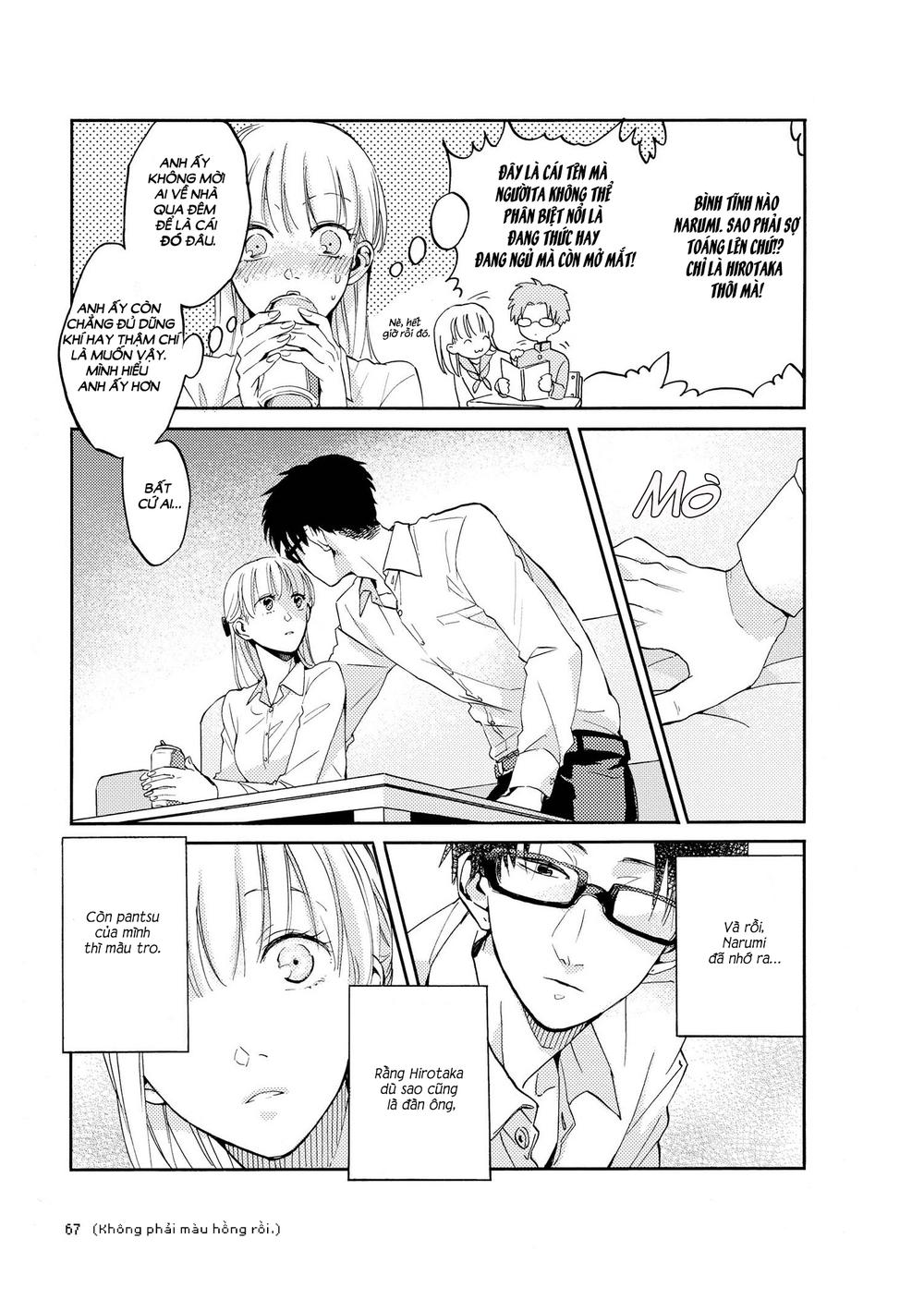 Wotaku Ni Koi Wa Muzukashii Chapter 4 - 13