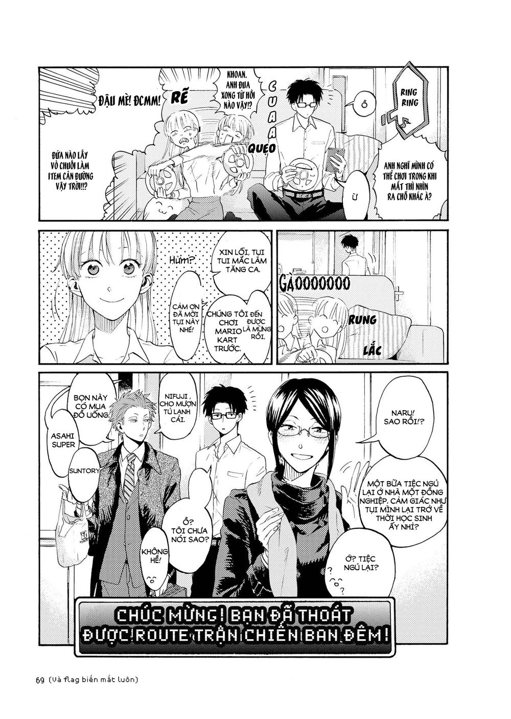 Wotaku Ni Koi Wa Muzukashii Chapter 4 - 17