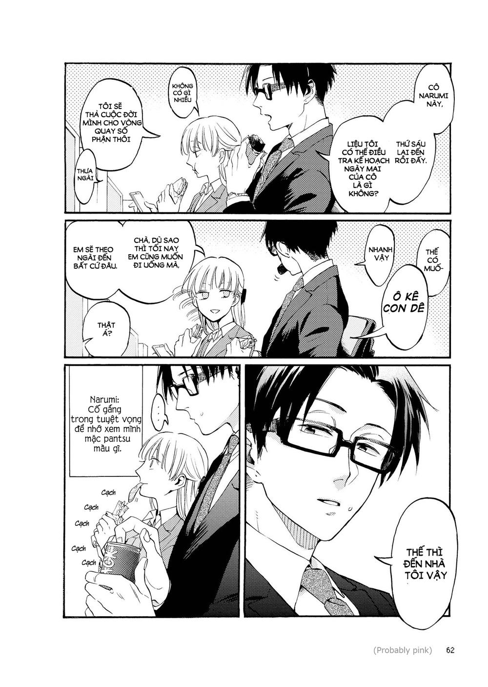Wotaku Ni Koi Wa Muzukashii Chapter 4 - 3