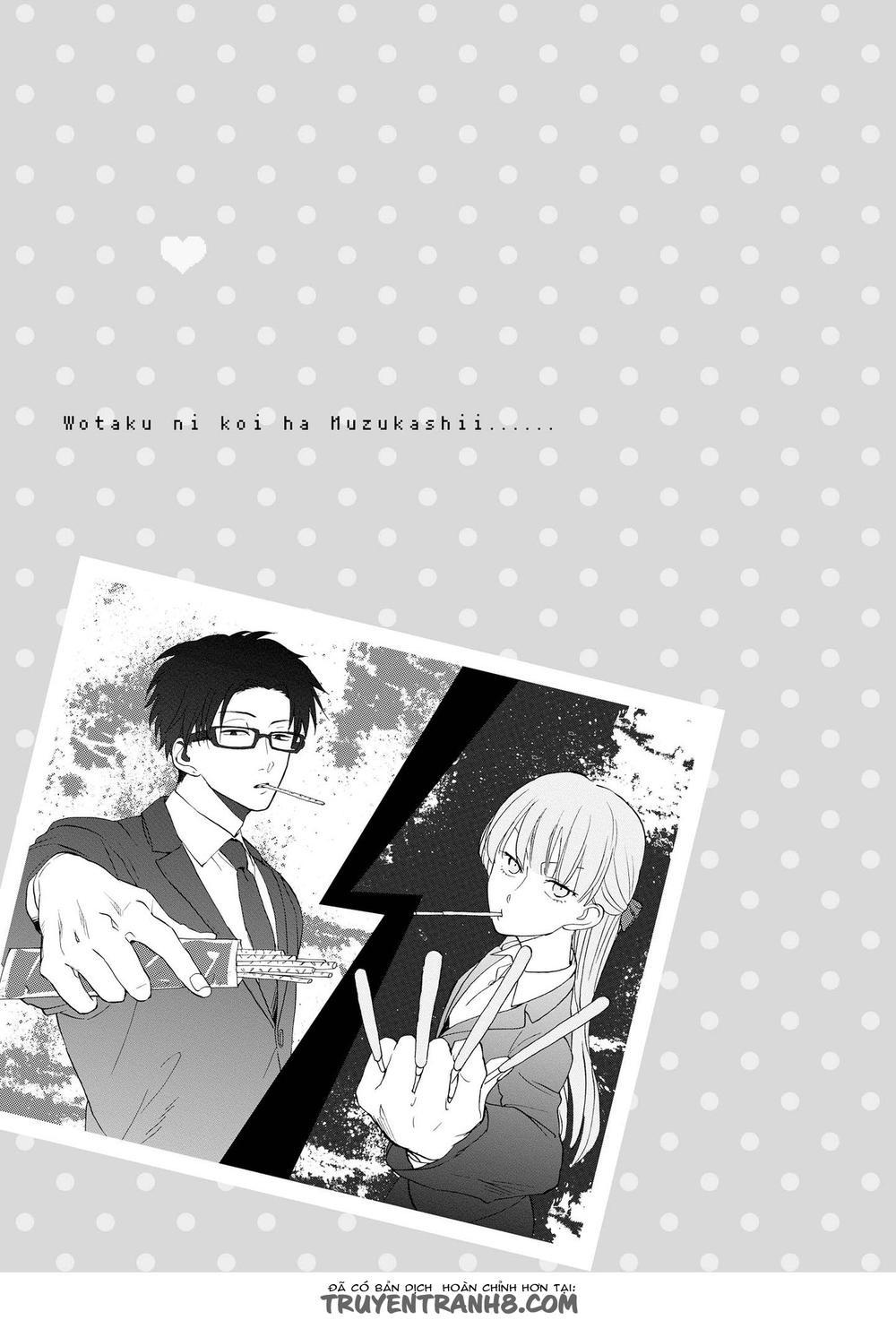 Wotaku Ni Koi Wa Muzukashii Chapter 5 - 1