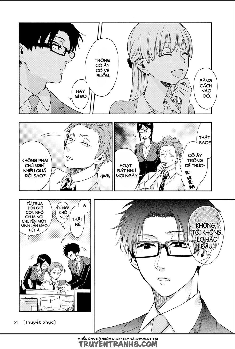 Wotaku Ni Koi Wa Muzukashii Chapter 9 - 3