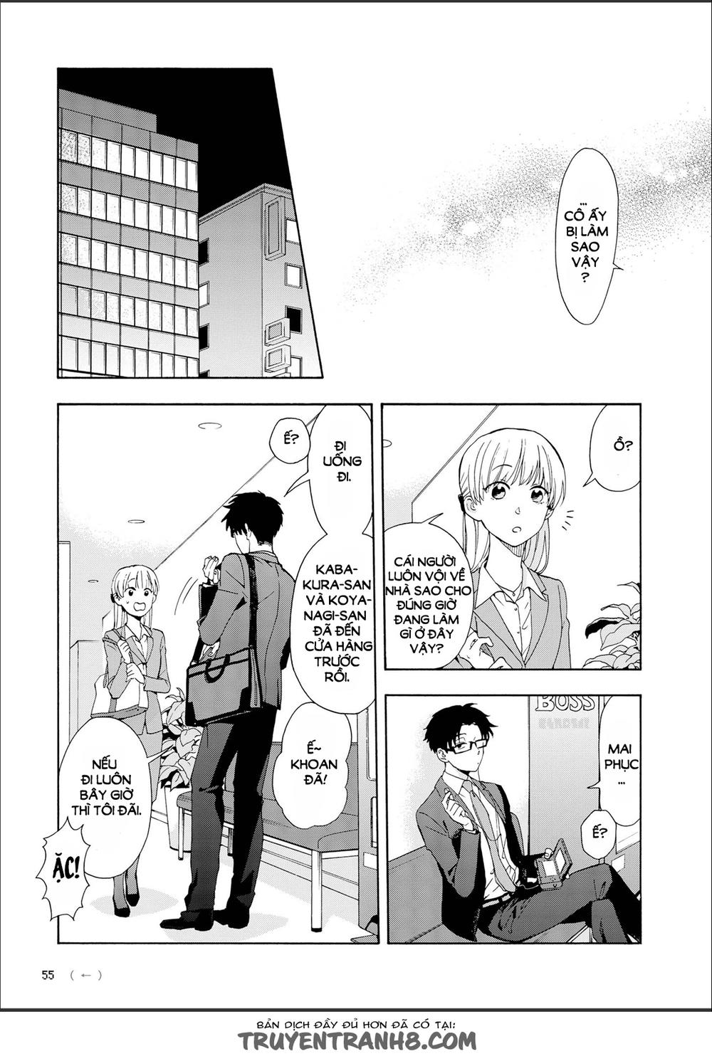 Wotaku Ni Koi Wa Muzukashii Chapter 9 - 7