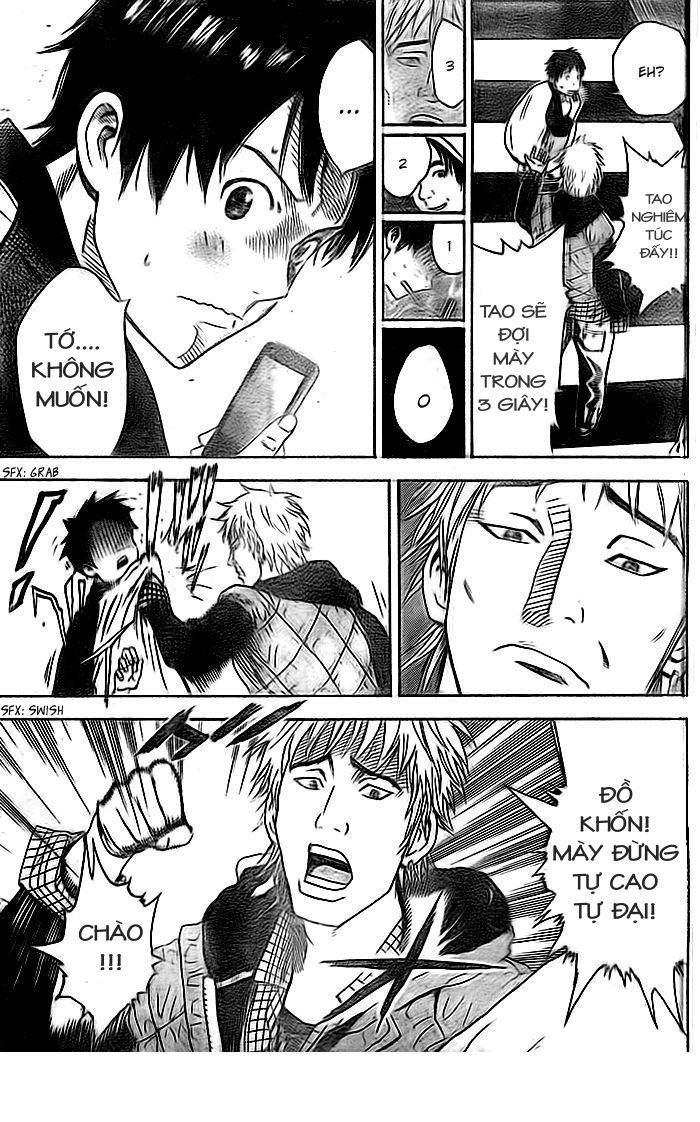Days Chapter 1 - 13