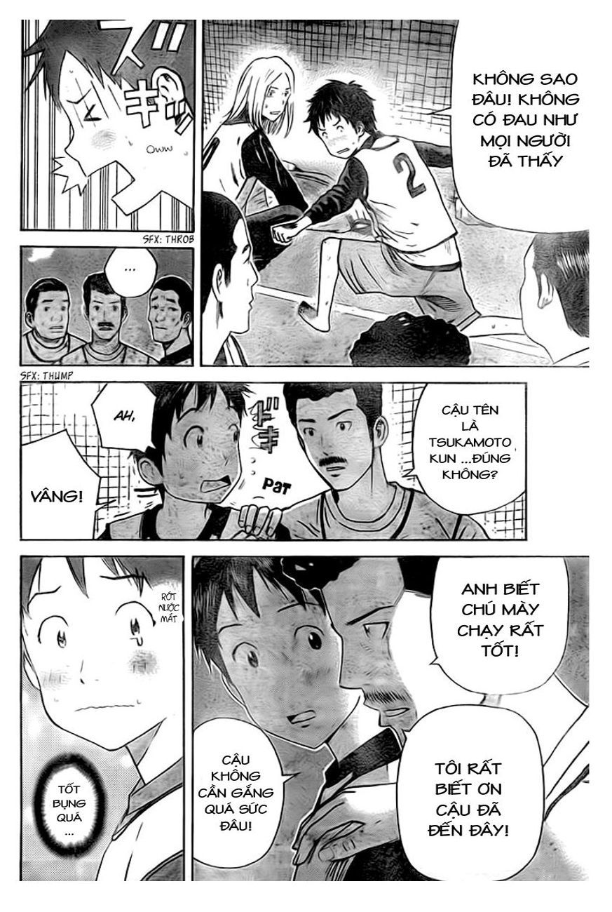 Days Chapter 2 - 18
