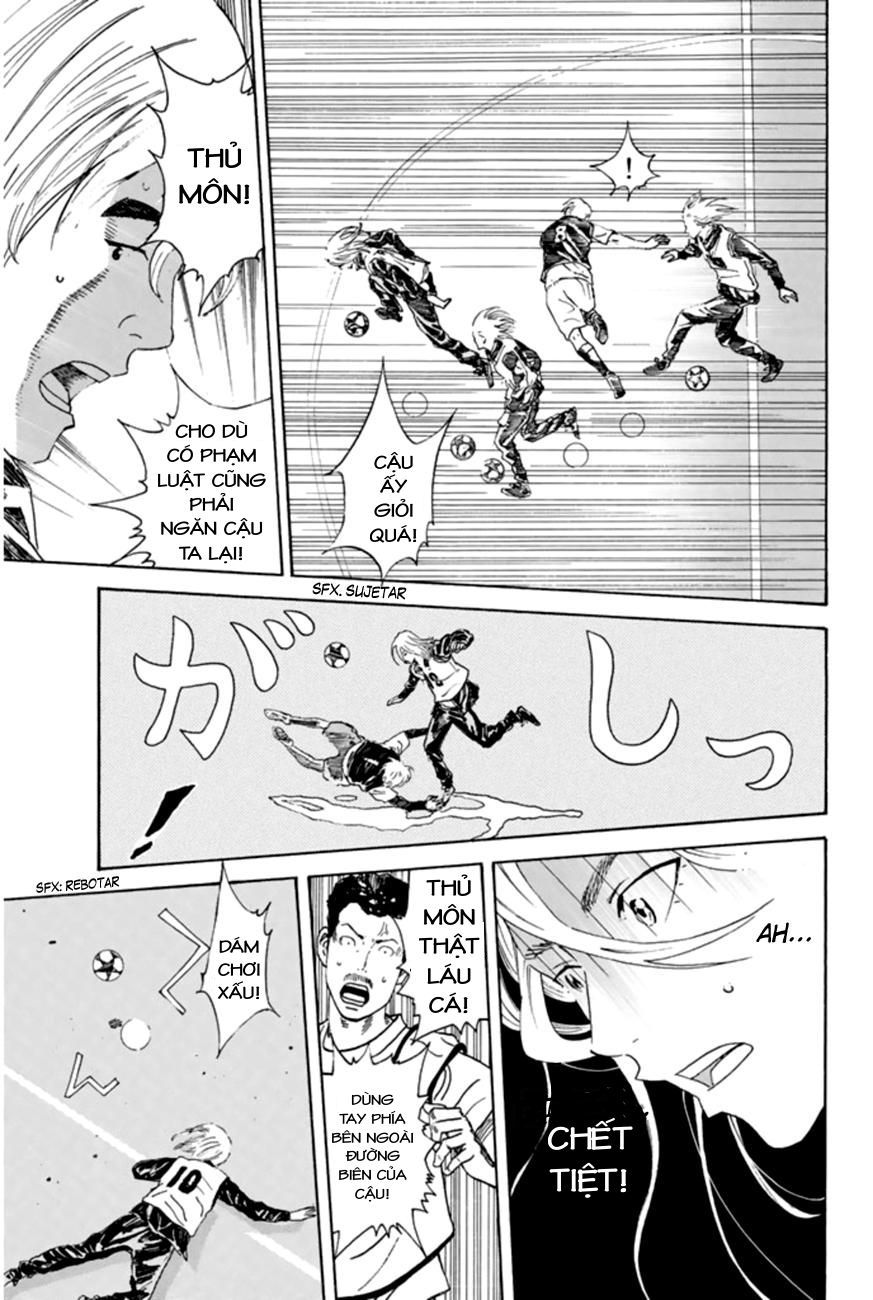 Days Chapter 2 - 25