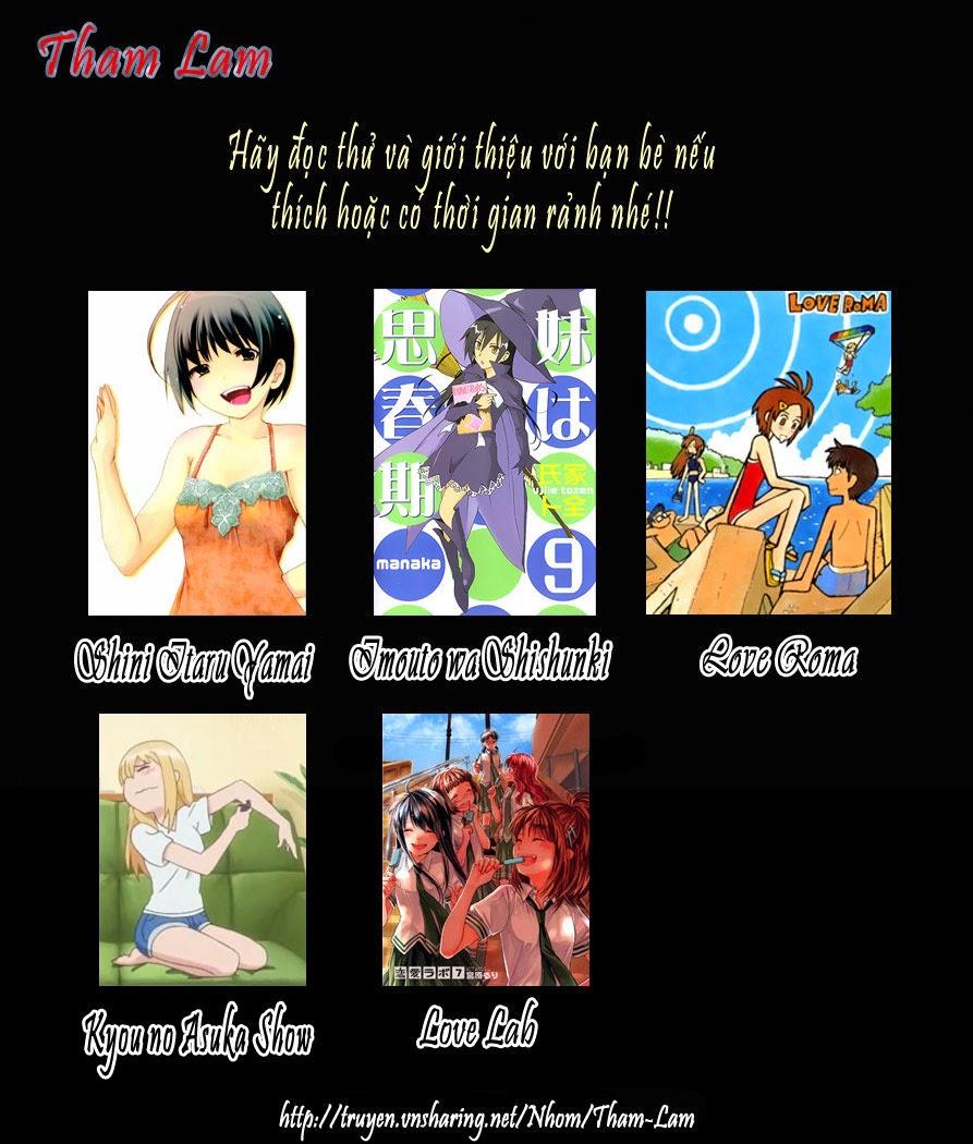 Kyou No Asuka Show Chapter 1 - 16