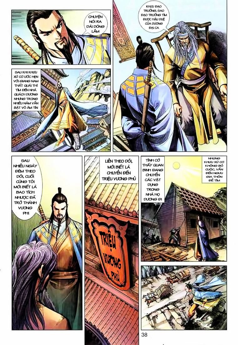 Anh Hùng Xạ Điêu Chapter 20 - 8