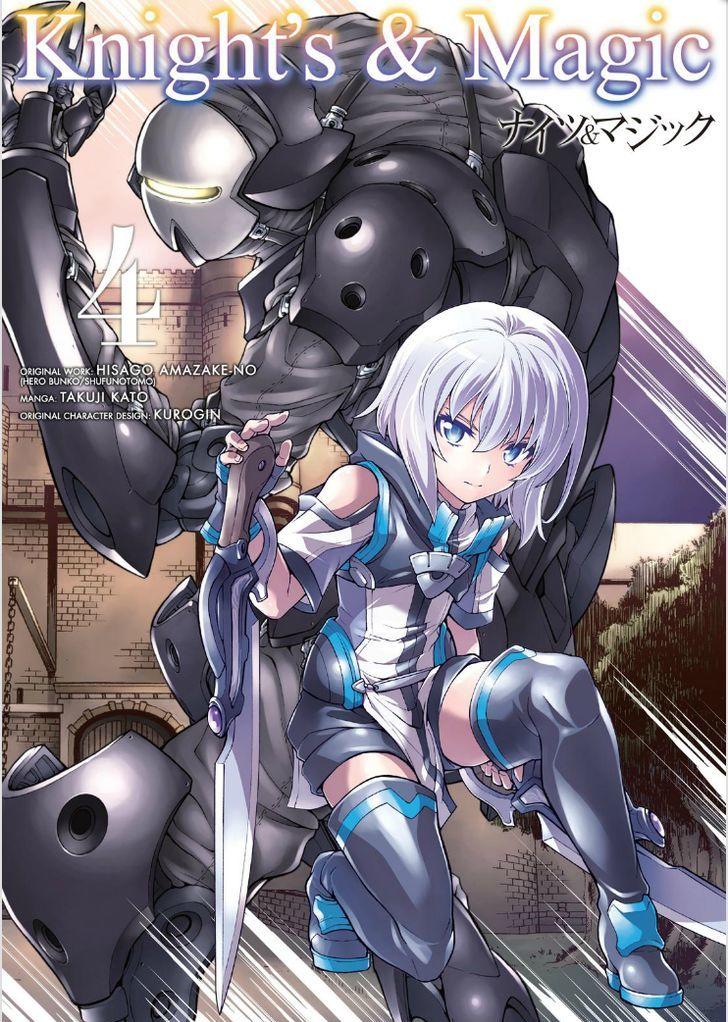 Knight And Magic Chapter 29 - 3
