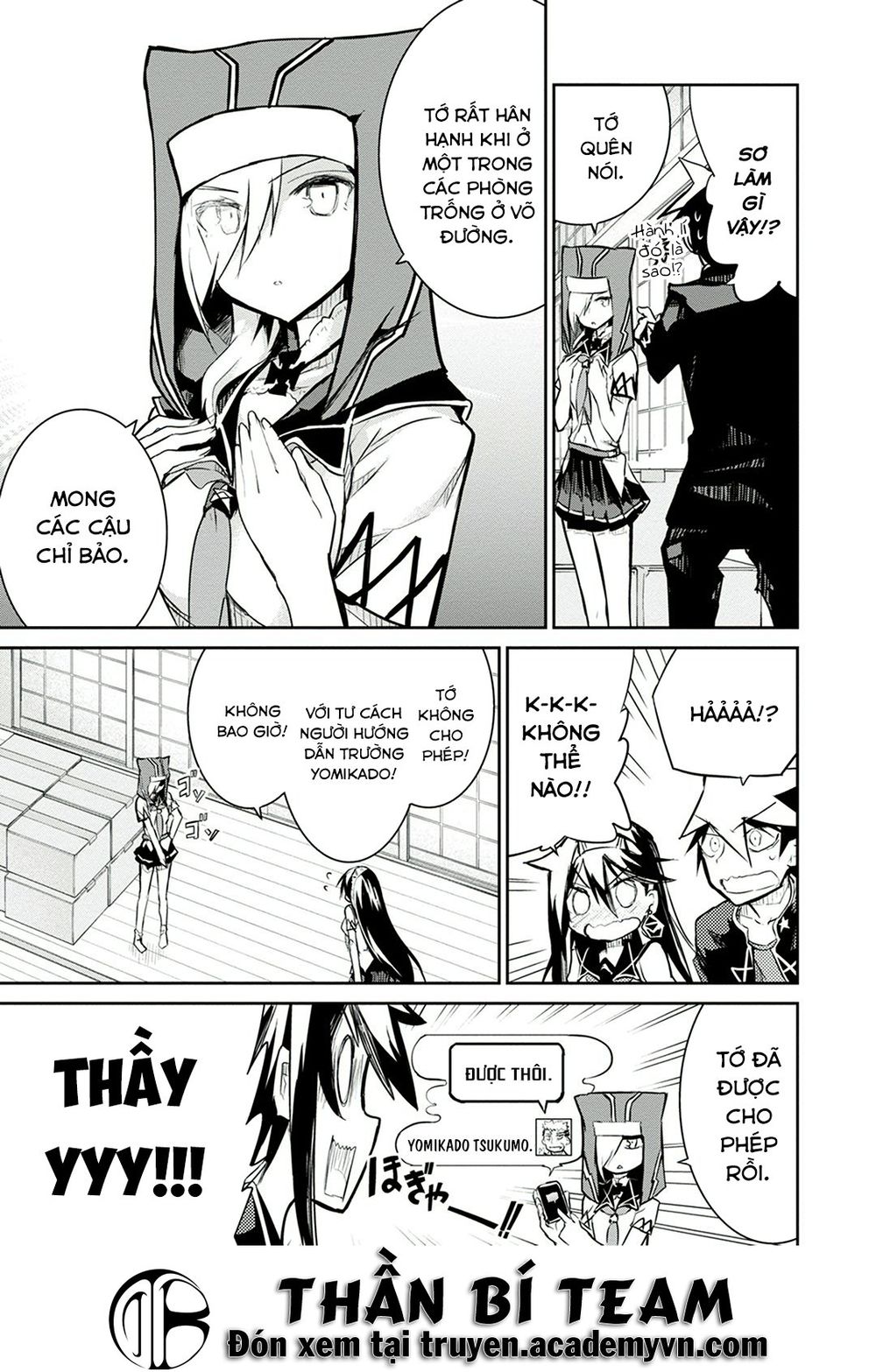 Kaimetsuou To 12 Nin No Hoshi No Miko Chapter 5 - 19