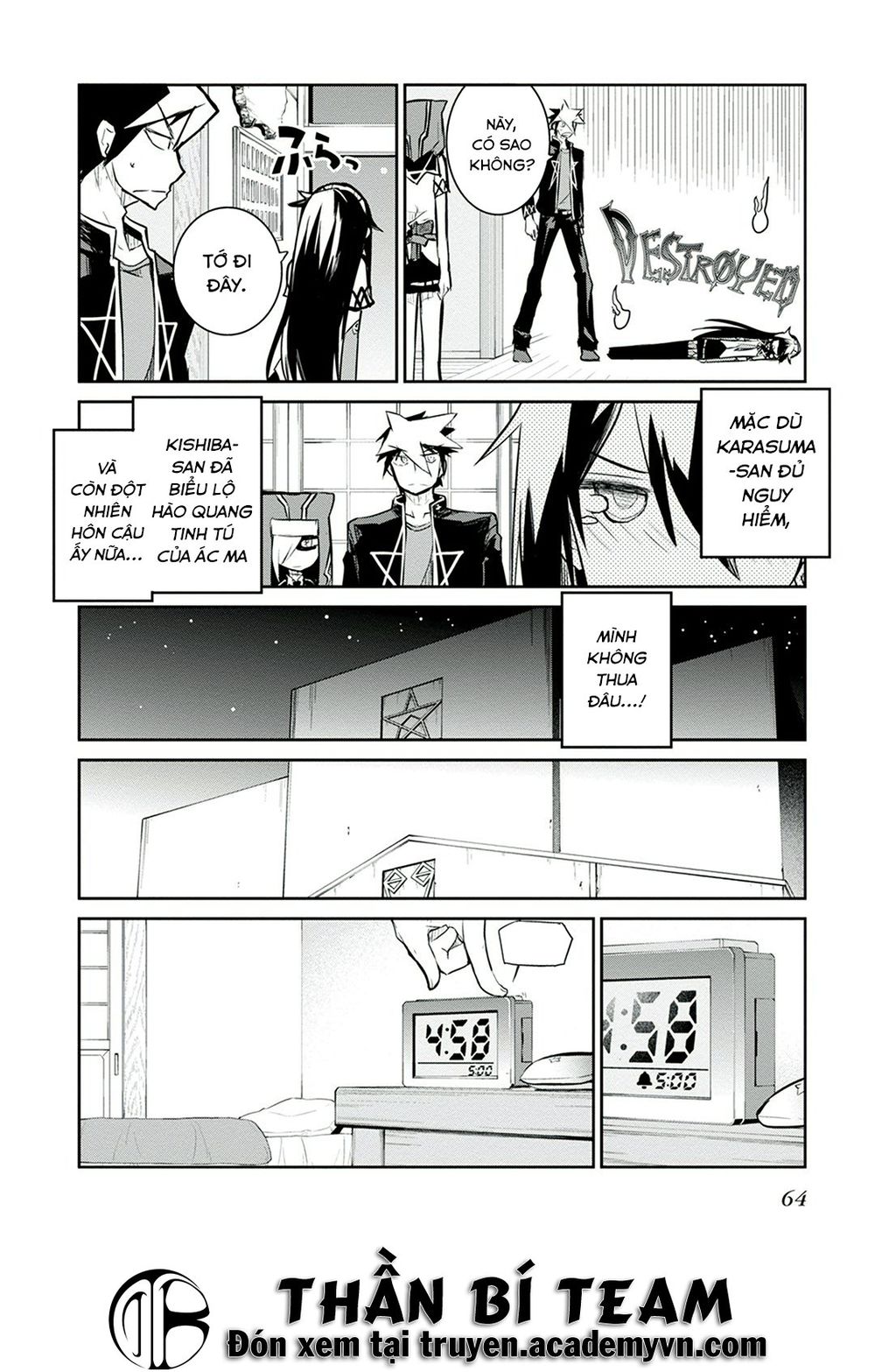 Kaimetsuou To 12 Nin No Hoshi No Miko Chapter 5 - 20