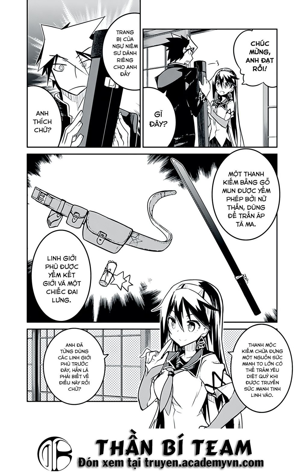 Kaimetsuou To 12 Nin No Hoshi No Miko Chapter 6.5 - 14