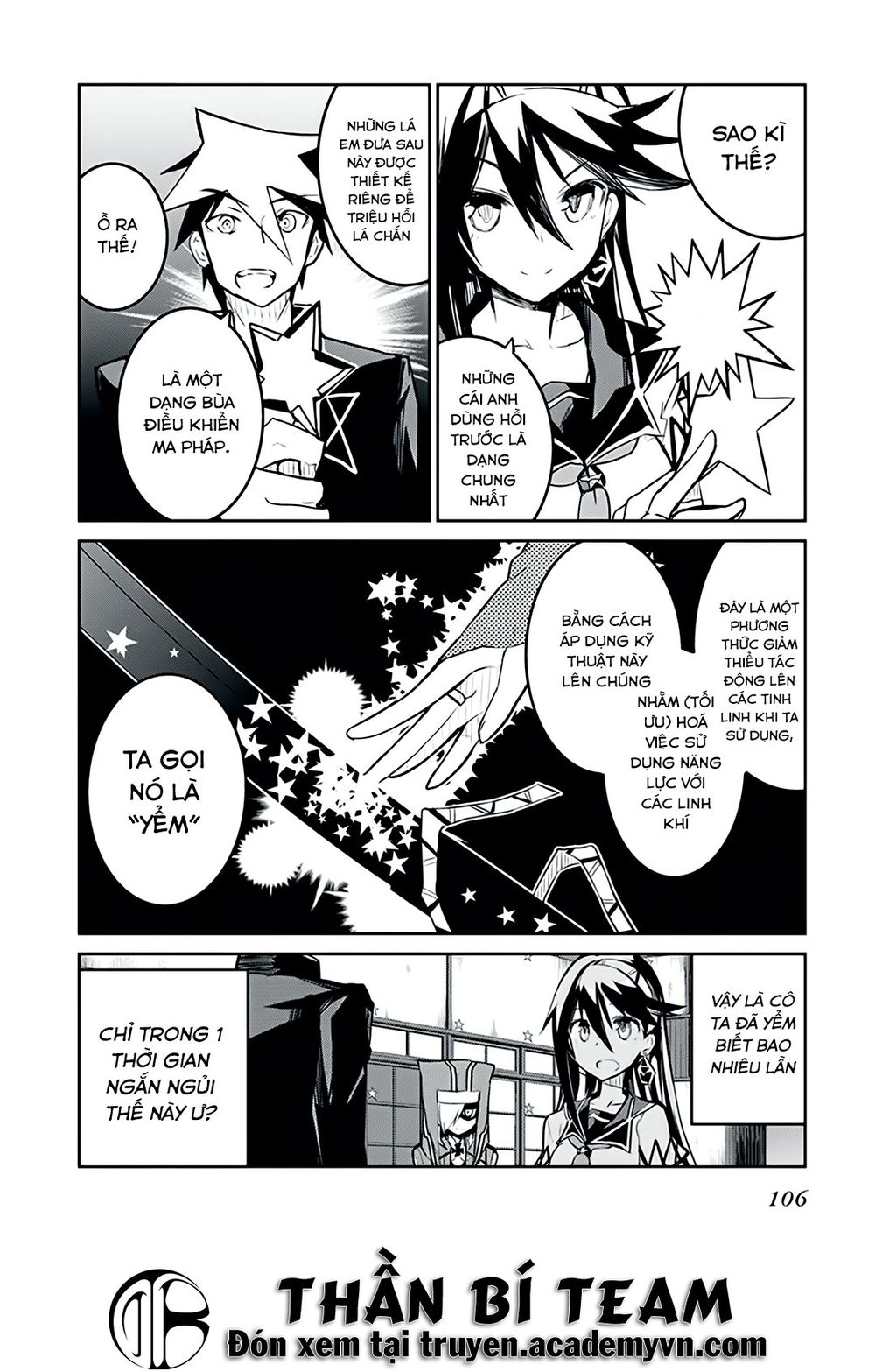 Kaimetsuou To 12 Nin No Hoshi No Miko Chapter 6.5 - 16