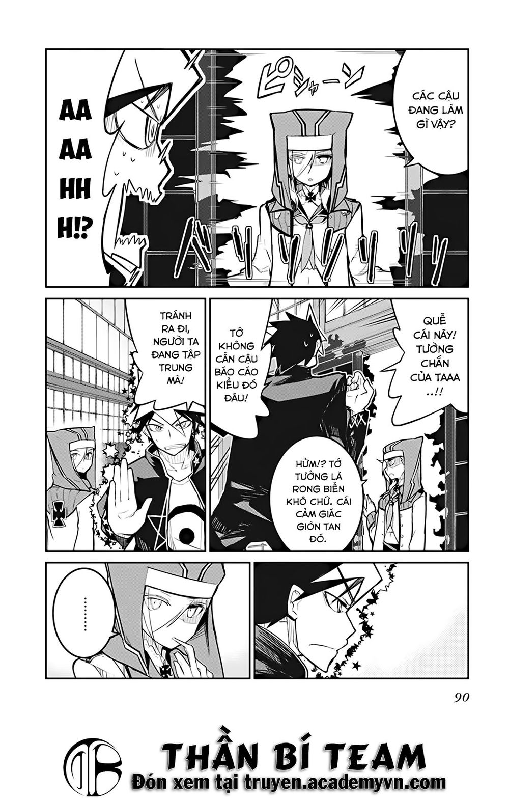 Kaimetsuou To 12 Nin No Hoshi No Miko Chapter 6 - 18