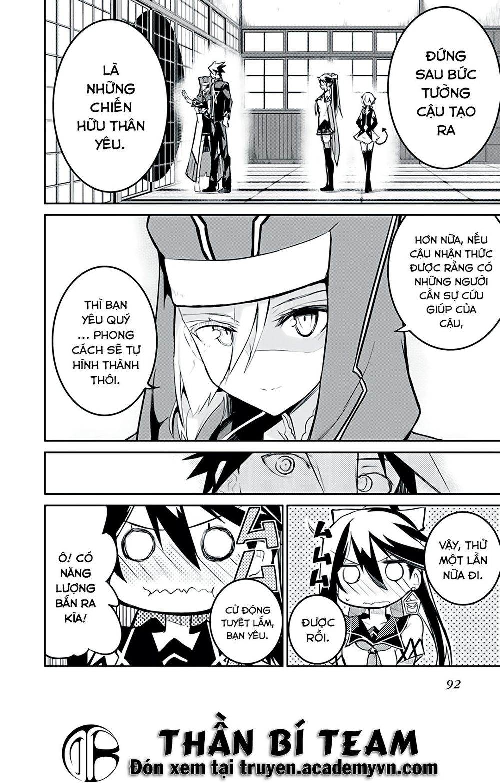 Kaimetsuou To 12 Nin No Hoshi No Miko Chapter 6 - 20