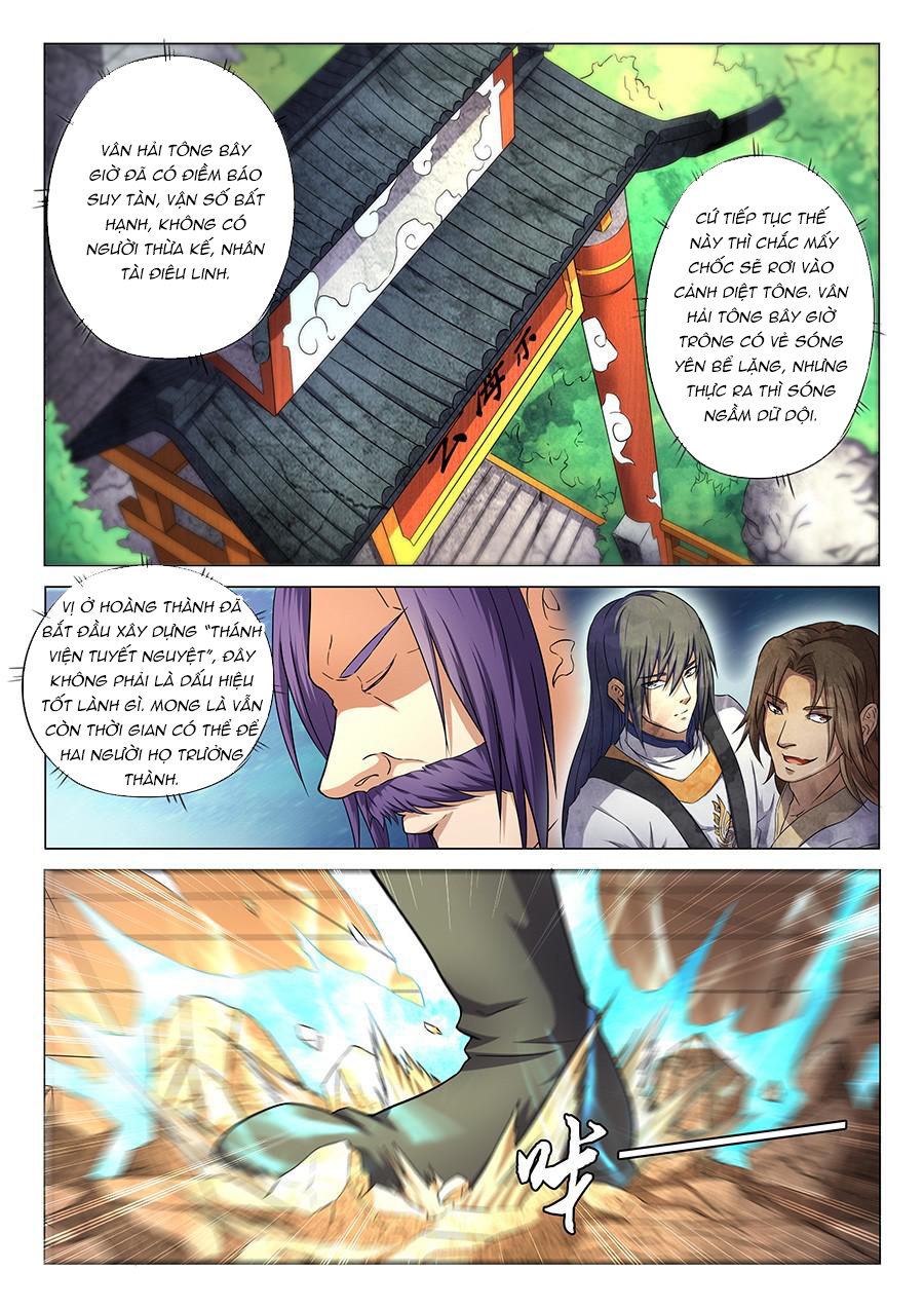 Tuyệt Thế Võ Thần Chapter 107 - 2