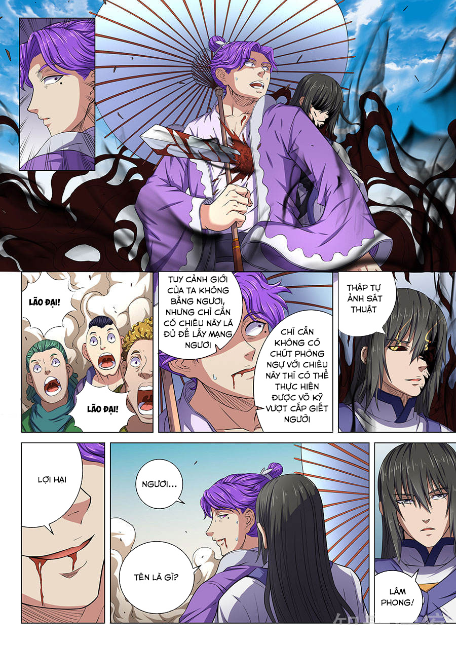 Tuyệt Thế Võ Thần Chapter 168 - 7