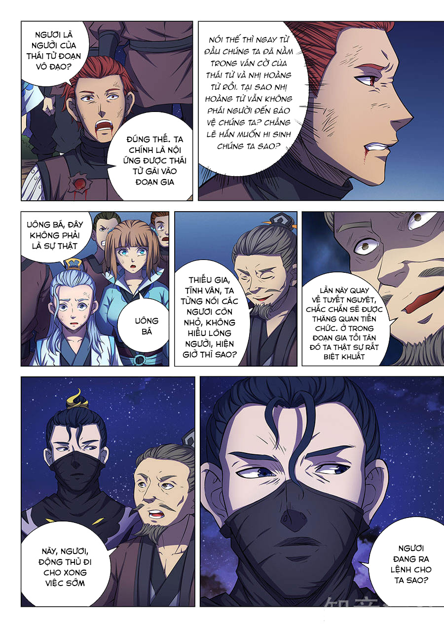 Tuyệt Thế Võ Thần Chapter 172 - 5