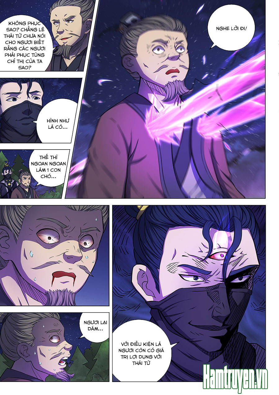 Tuyệt Thế Võ Thần Chapter 172 - 6