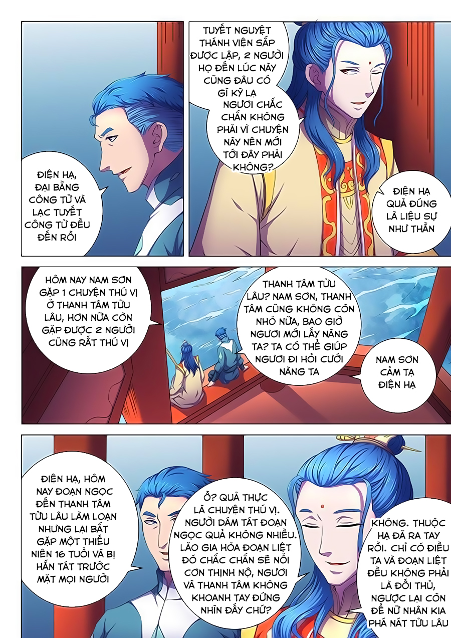 Tuyệt Thế Võ Thần Chapter 187 - 3