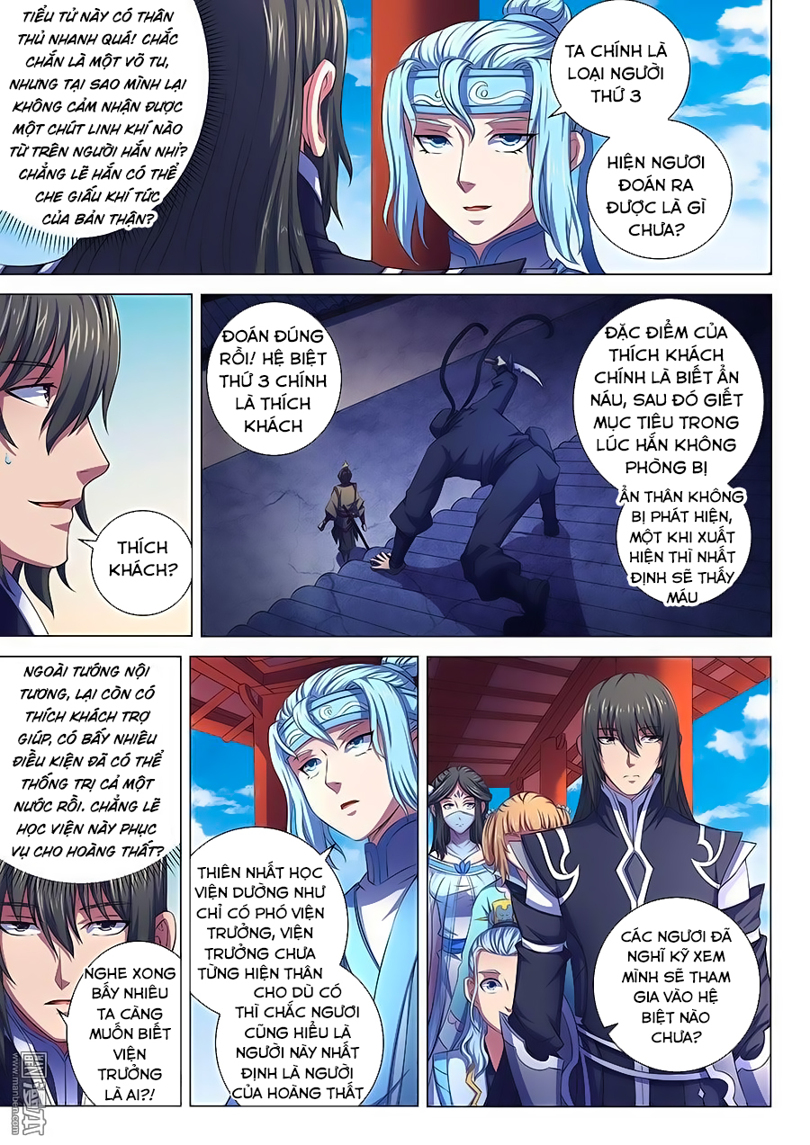 Tuyệt Thế Võ Thần Chapter 193 - 8