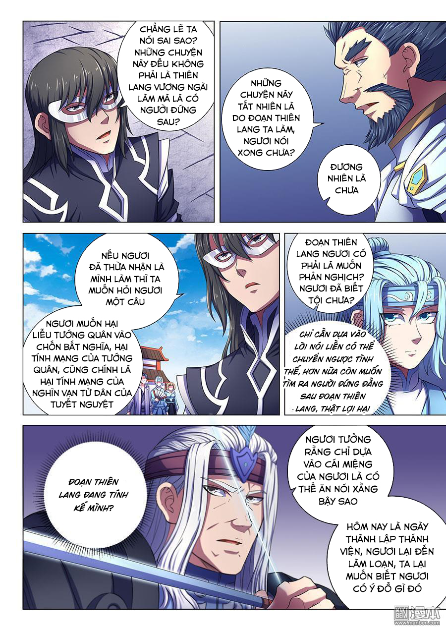 Tuyệt Thế Võ Thần Chapter 200 - 3