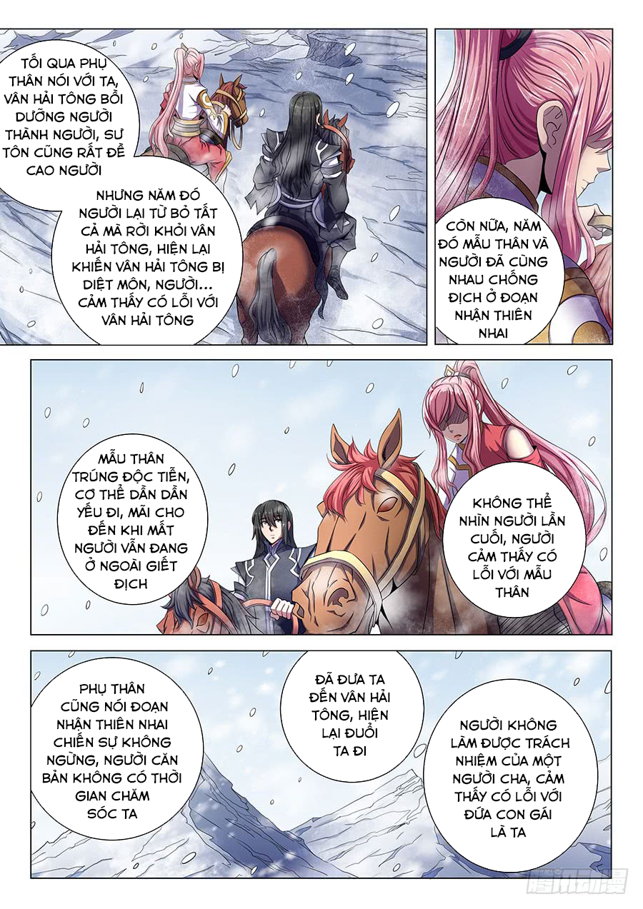 Tuyệt Thế Võ Thần Chapter 204 - 7
