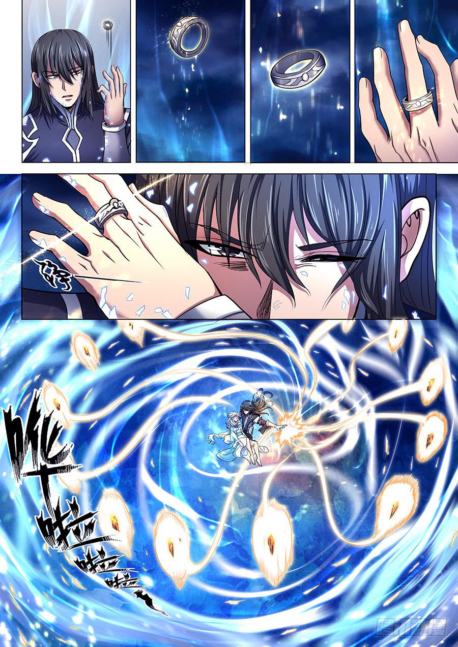 Tuyệt Thế Võ Thần Chapter 208 - 3
