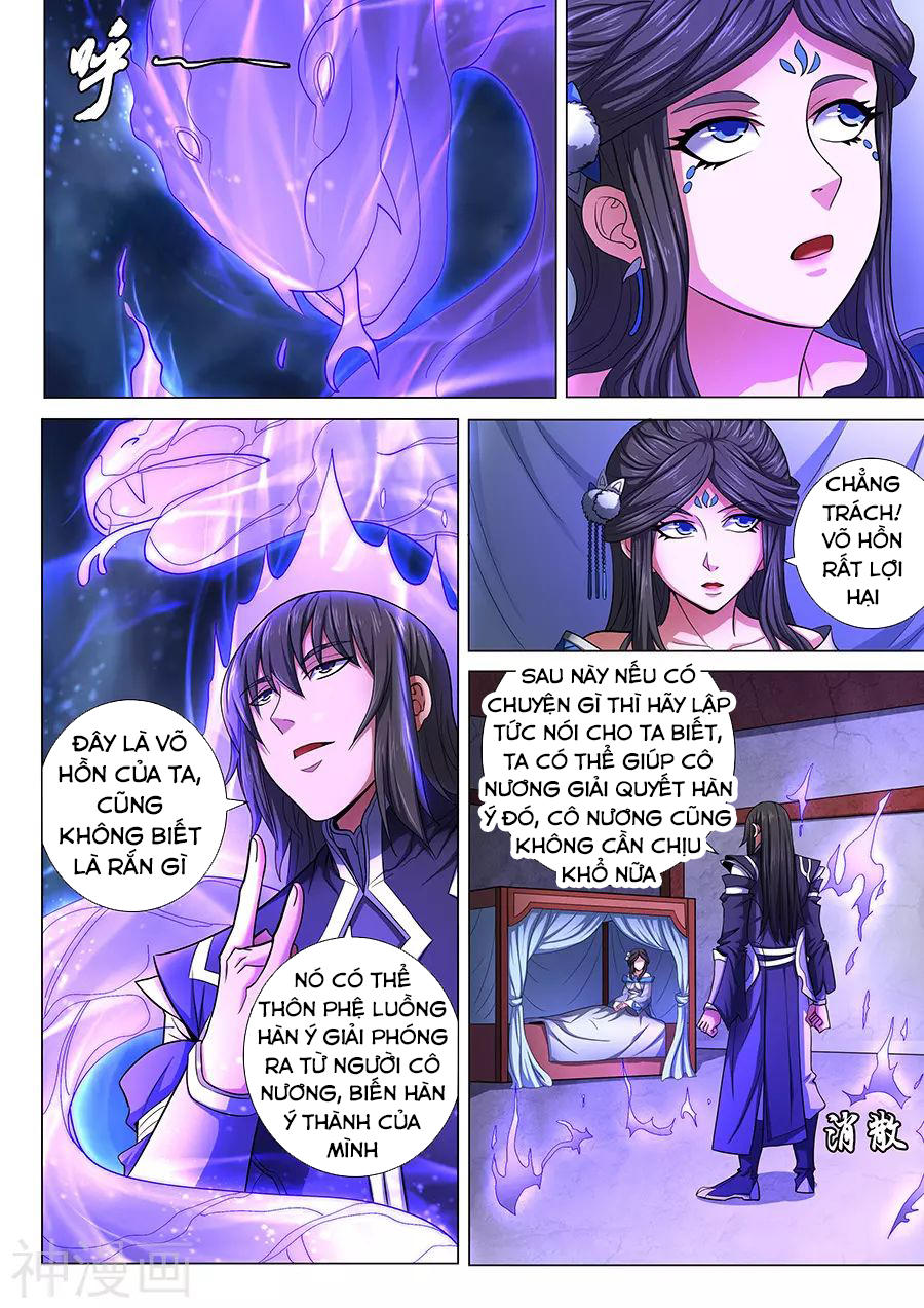 Tuyệt Thế Võ Thần Chapter 218 - 7