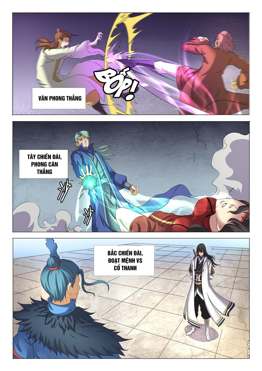 Tuyệt Thế Võ Thần Chapter 71 - 4
