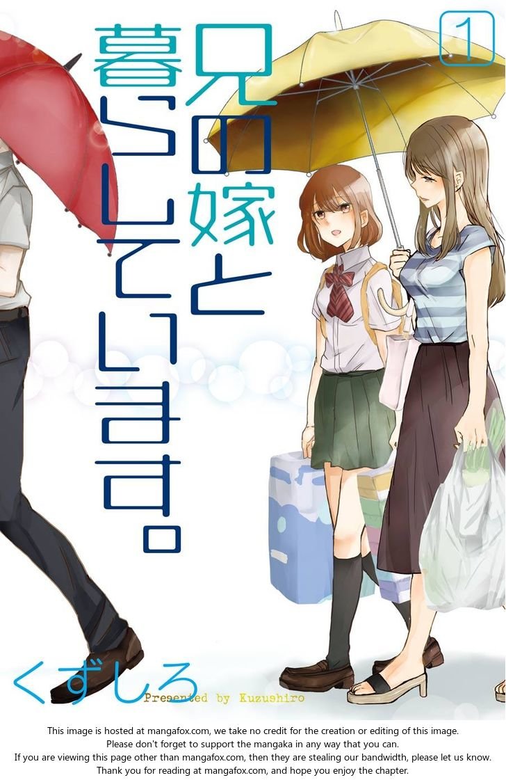 Ani No Yome To Kurashite Imasu Chapter 1 - 1