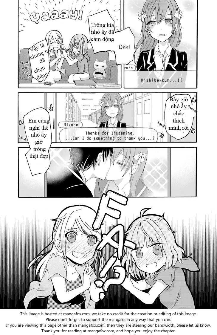 Ani No Yome To Kurashite Imasu Chapter 2 - 10