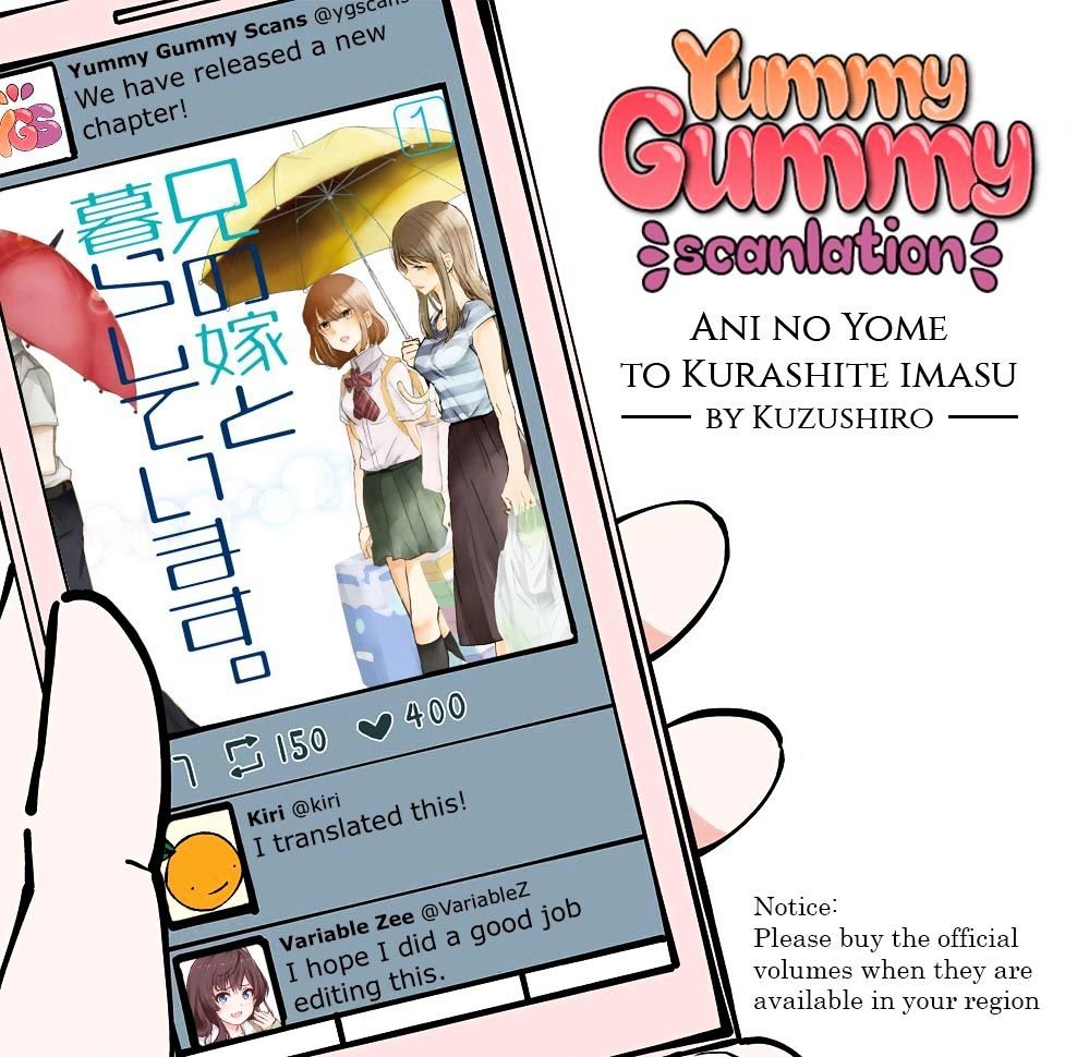 Ani No Yome To Kurashite Imasu Chapter 4 - 1