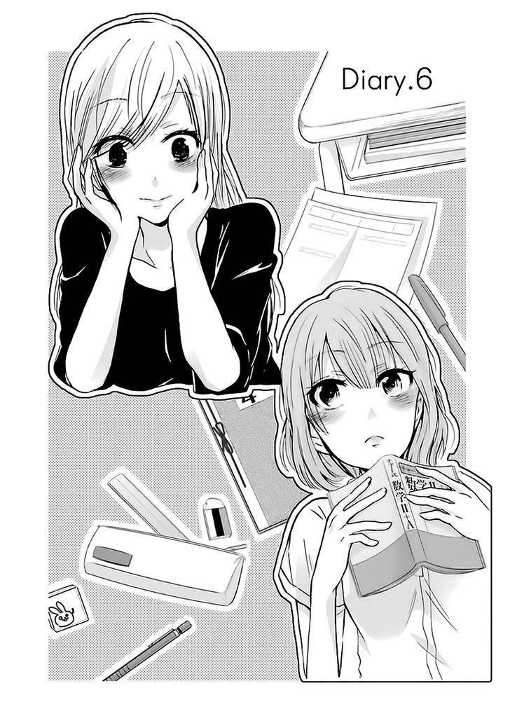 Ani No Yome To Kurashite Imasu Chapter 6 - 2