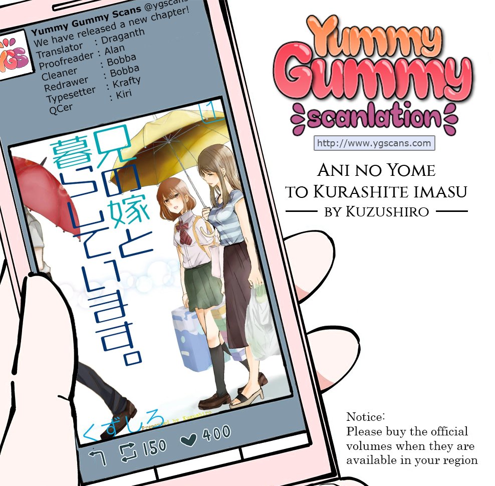 Ani No Yome To Kurashite Imasu Chapter 7 - 1