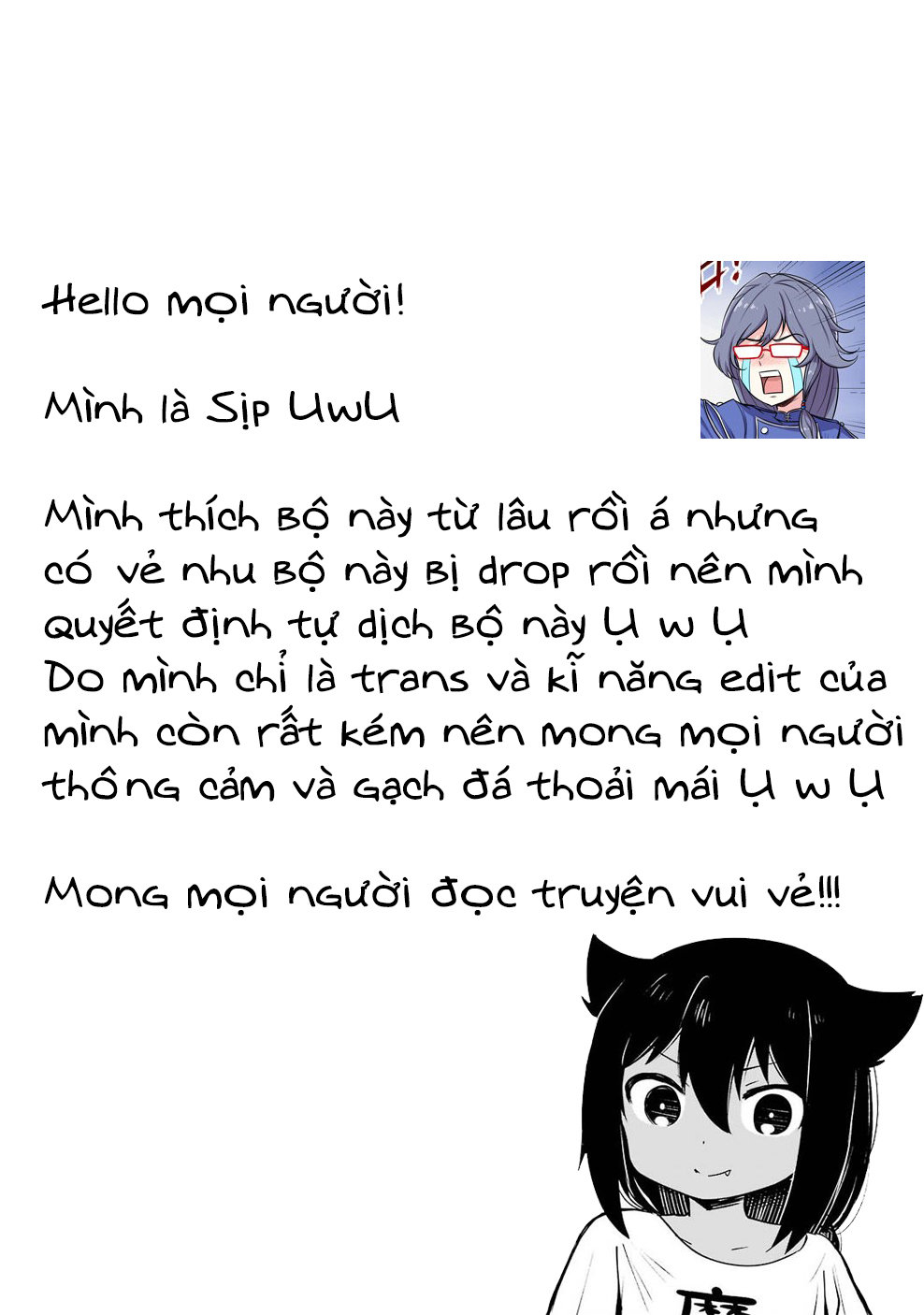 Ani No Yome To Kurashite Imasu Chapter 8 - 1