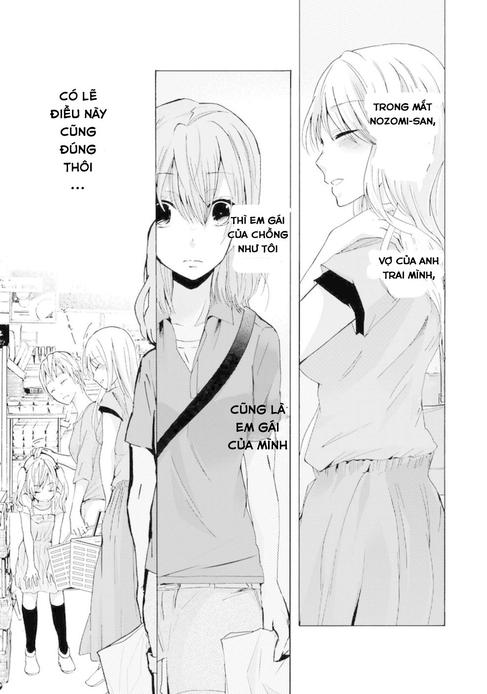 Ani No Yome To Kurashite Imasu Chapter 8 - 14