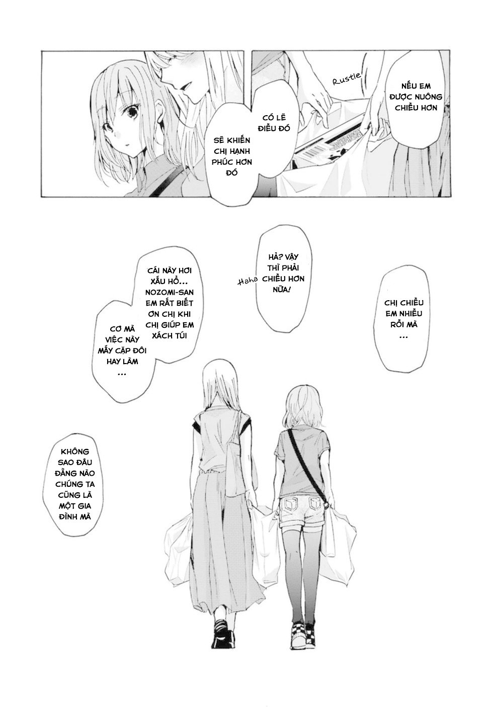 Ani No Yome To Kurashite Imasu Chapter 8 - 17