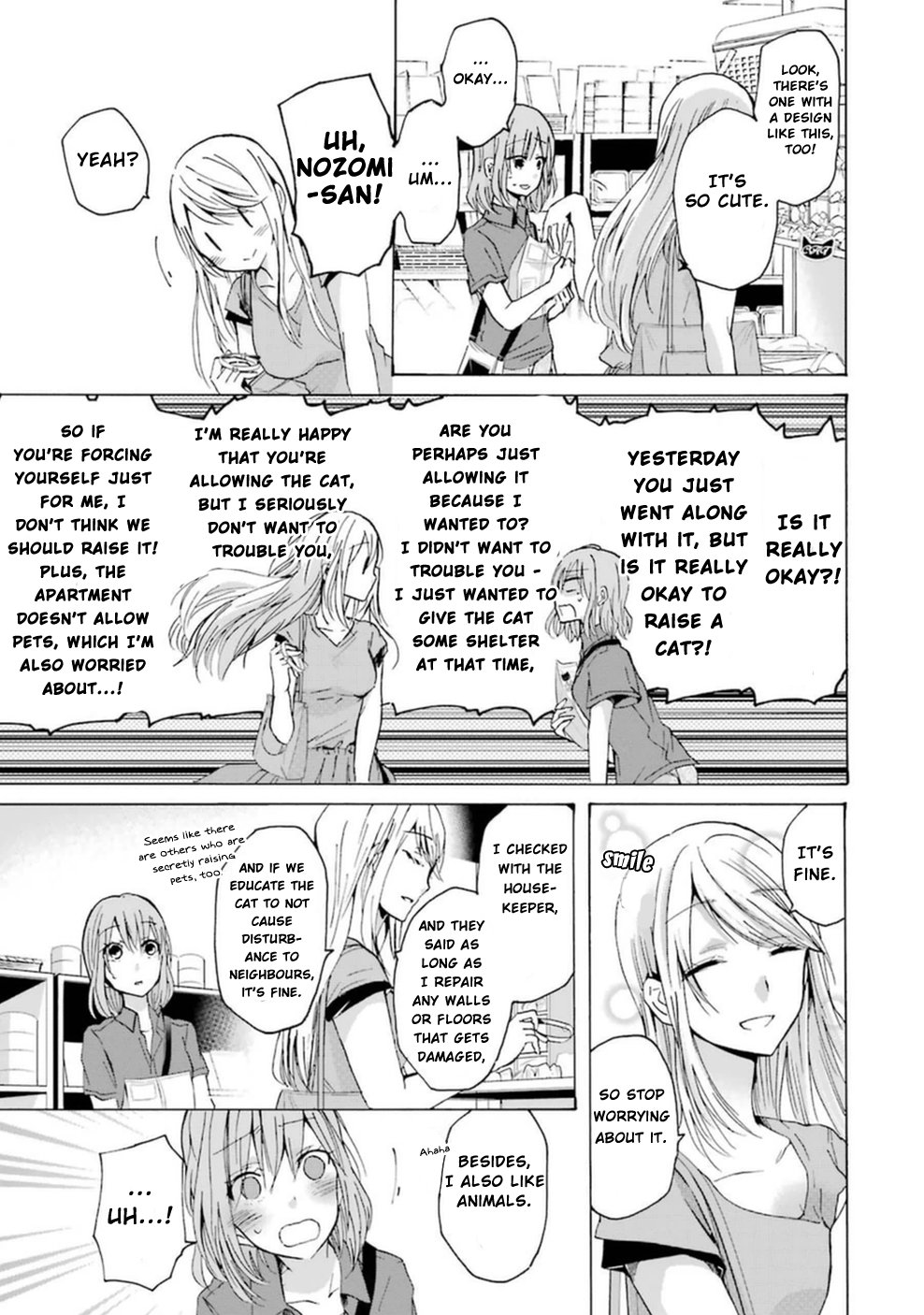 Ani No Yome To Kurashite Imasu Chapter 8 - 4