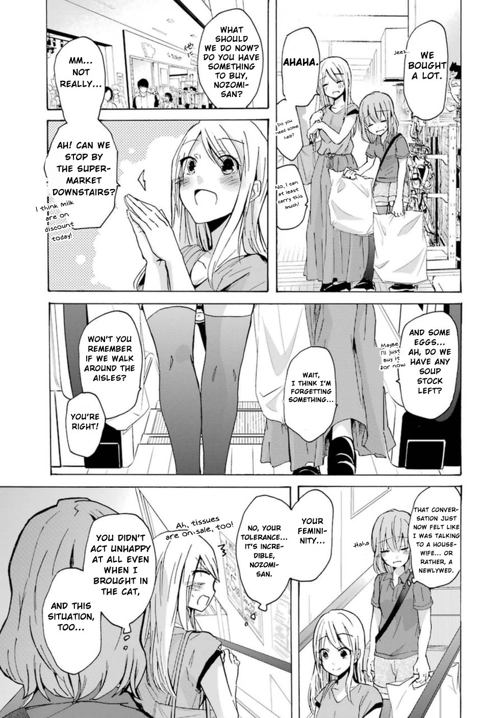 Ani No Yome To Kurashite Imasu Chapter 8 - 6