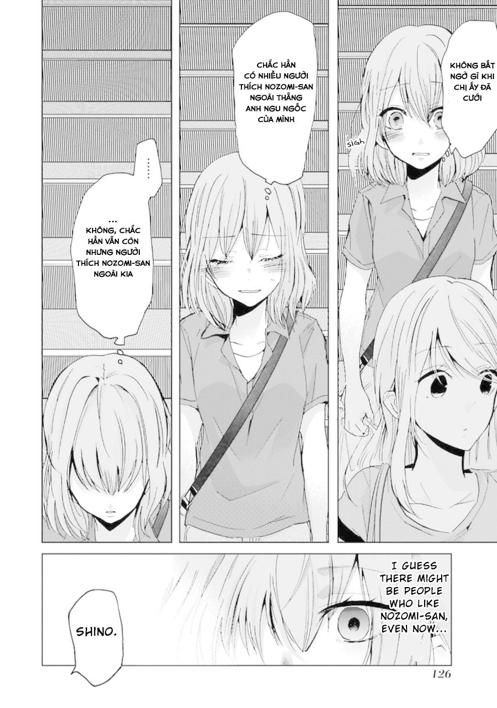 Ani No Yome To Kurashite Imasu Chapter 8 - 7