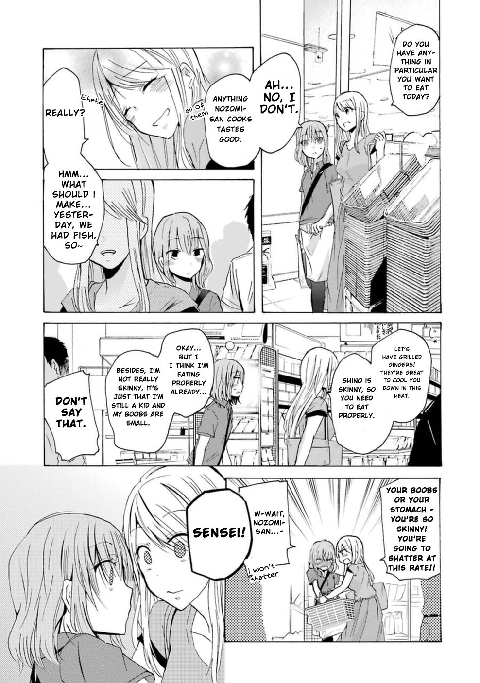 Ani No Yome To Kurashite Imasu Chapter 8 - 8