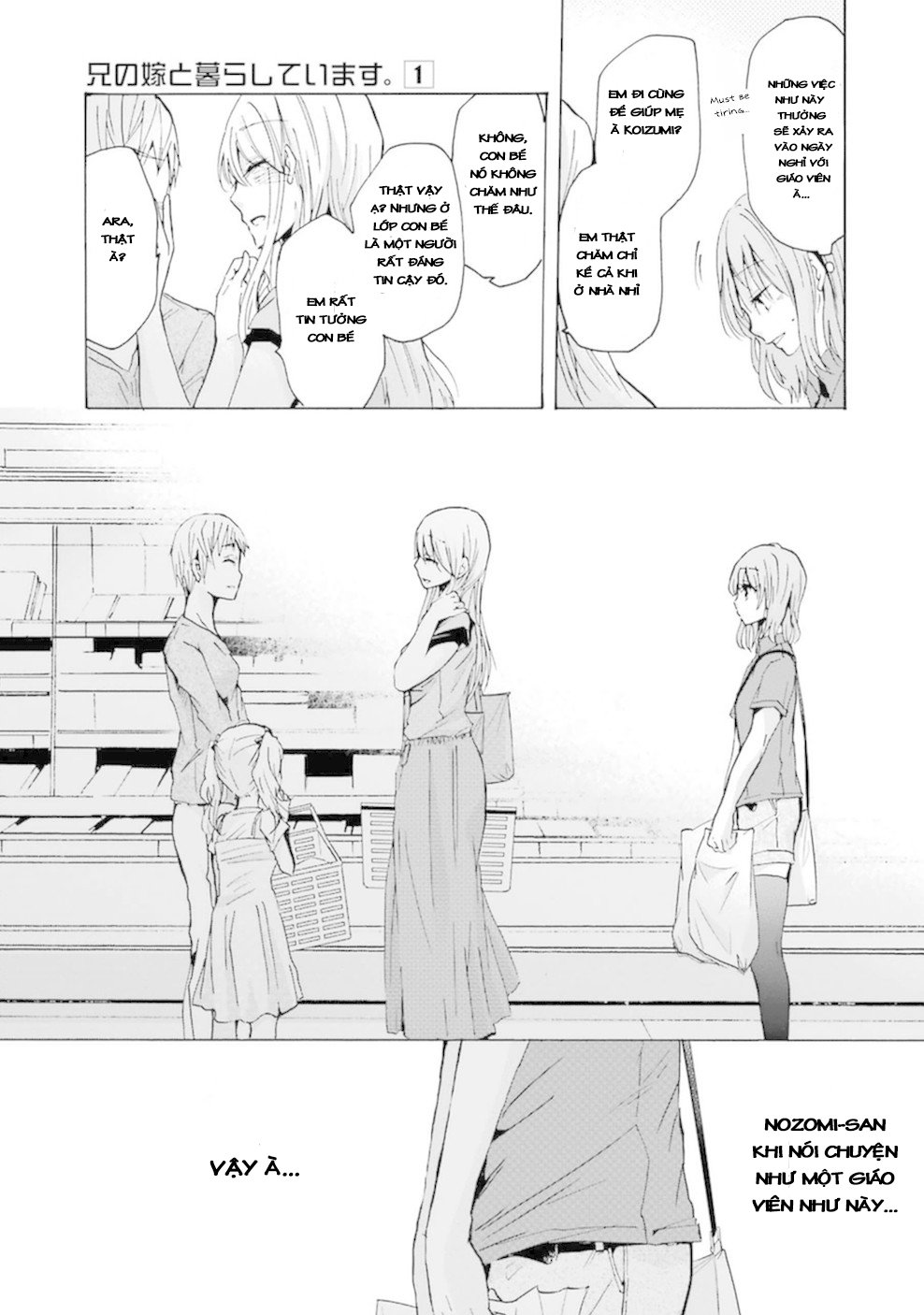 Ani No Yome To Kurashite Imasu Chapter 8 - 10