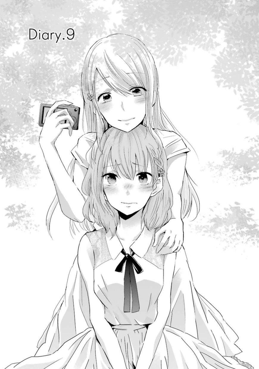 Ani No Yome To Kurashite Imasu Chapter 9 - 1