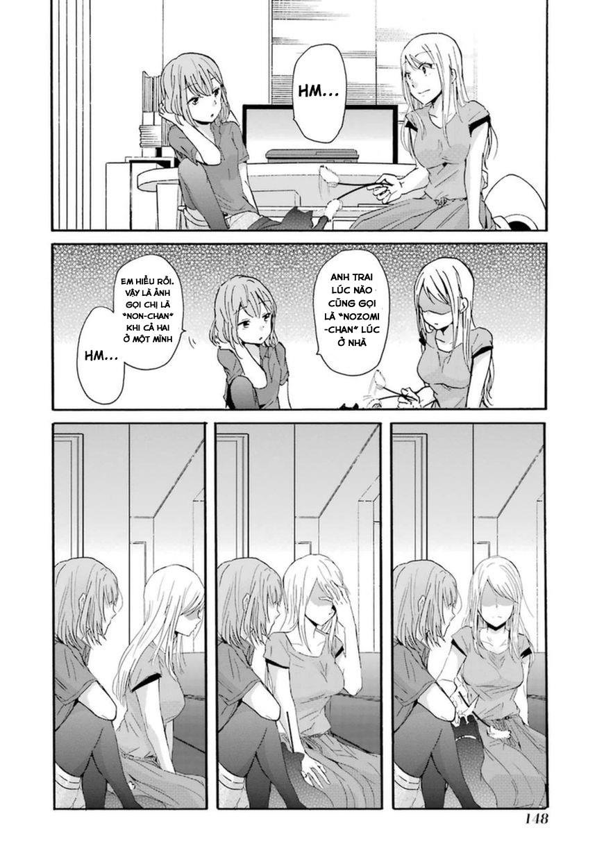 Ani No Yome To Kurashite Imasu Chapter 9 - 13