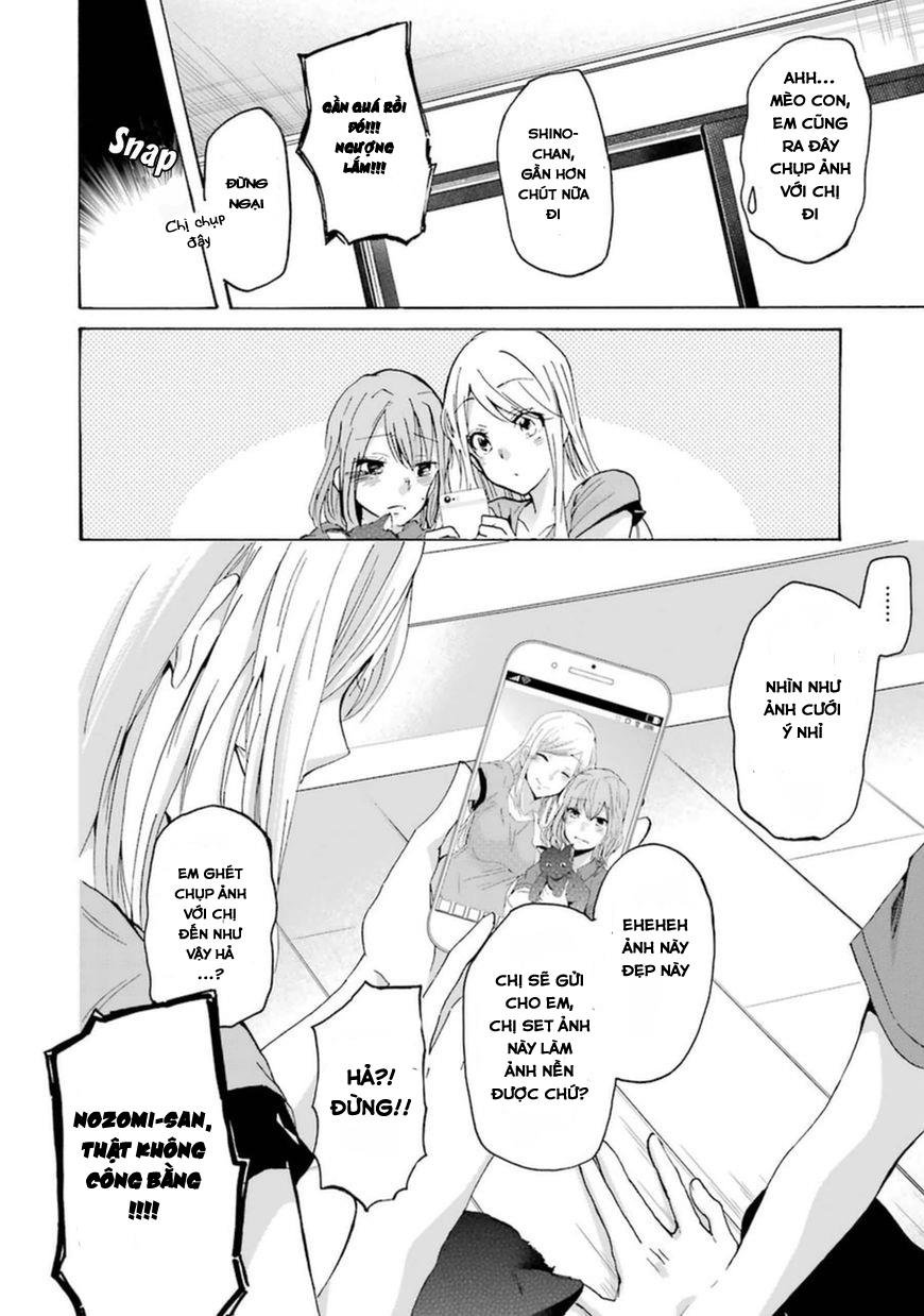 Ani No Yome To Kurashite Imasu Chapter 9 - 17