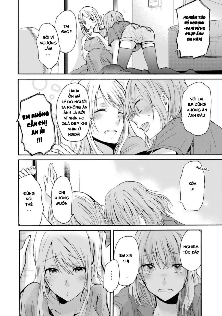 Ani No Yome To Kurashite Imasu Chapter 9 - 5